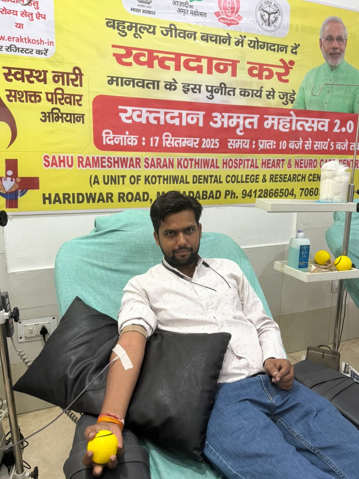 Serology and Cross-Matching